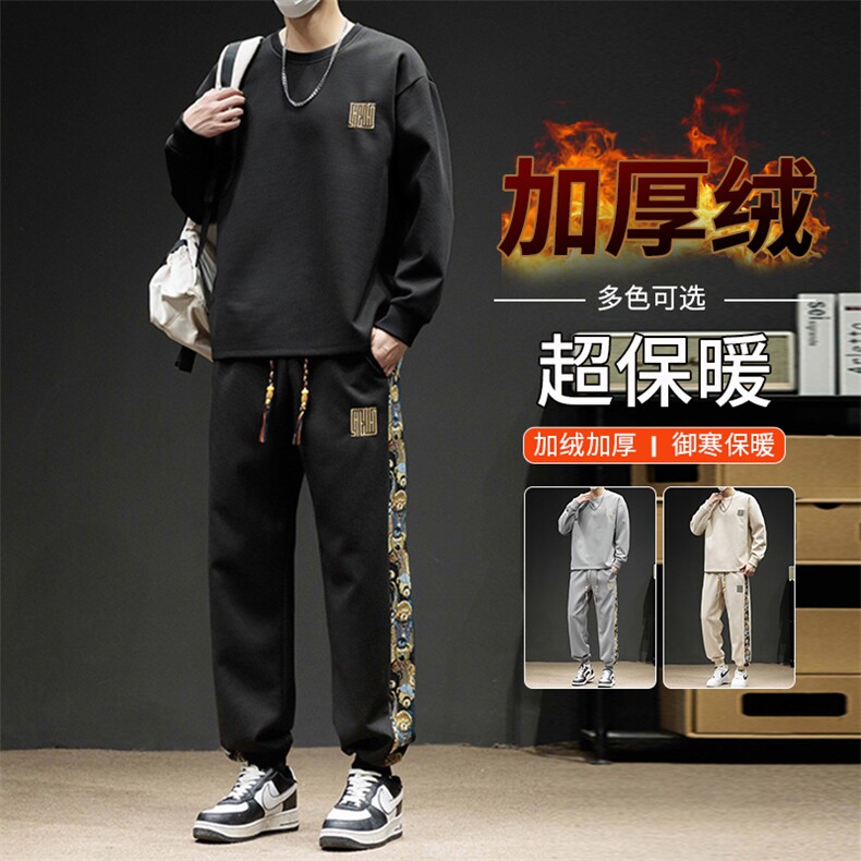加绒加厚M-8X休闲字母印花套装男T06加绒-P70大码图片