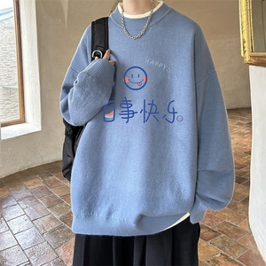 控78 假两件毛衣男大码加绒针织衫男毛线衣M80183-P55 加绒P70图片
