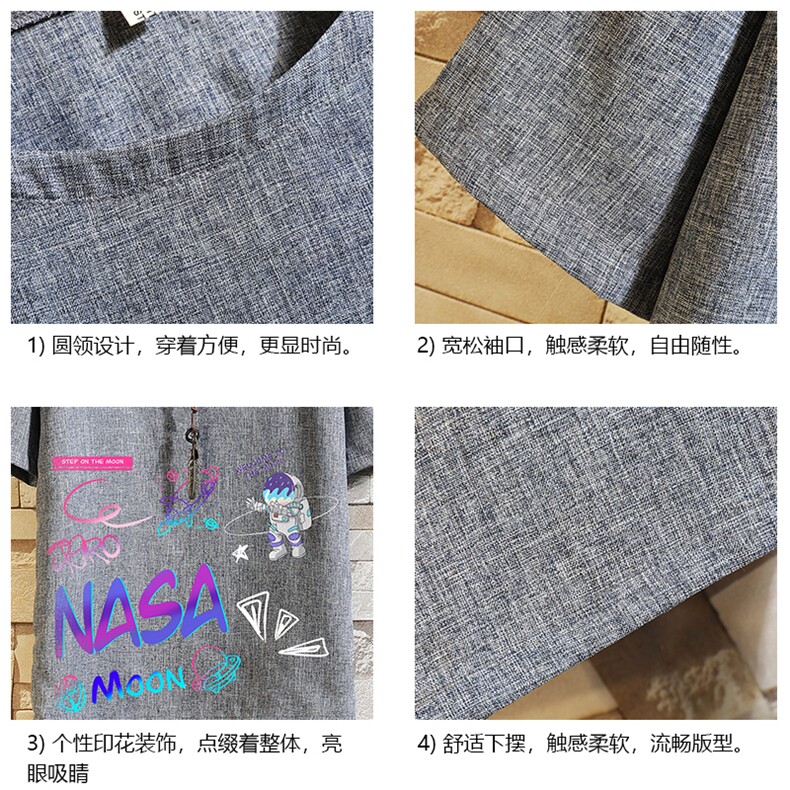 ZT71186-P35NASA联名同款风复古亚短袖男t恤砖墙控48,男装T恤,电商A040A