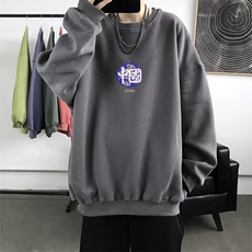 深灰色