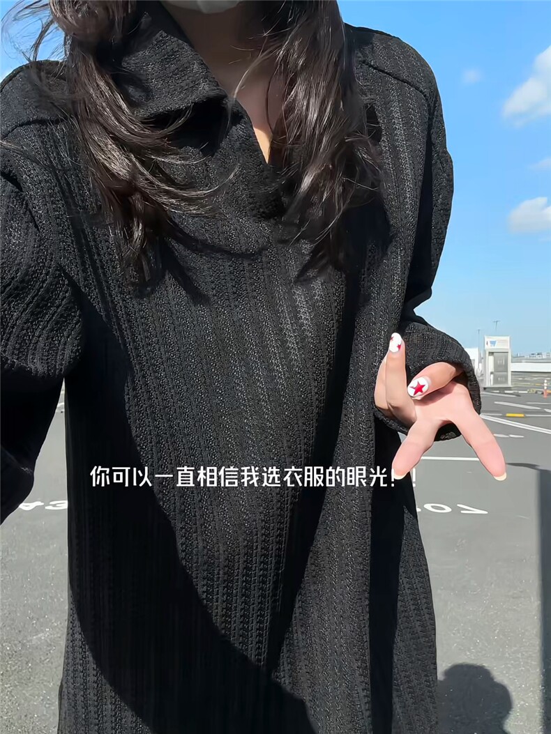 XZ809A/SYR01/特P29/控58雪尼尔小香风设计感polo衫长袖T恤卫衣,男装Polo衫,星座809A(原222-1)
