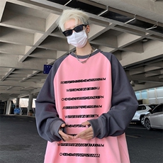 粉色拼深灰袖