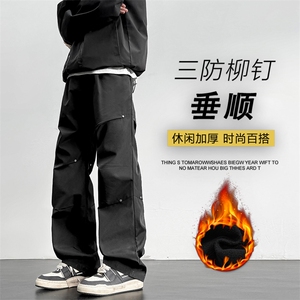 美式柳钉褶皱机能伞兵休闲裤宽松阔腿运动长裤JRK730-特批-38图片