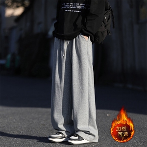 秋冬季新款宽松直筒阔腿加厚休闲裤子WK86-1常规特批28加绒特批33图片