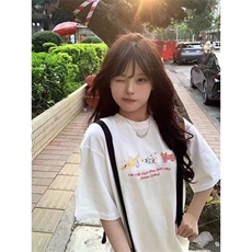 白色