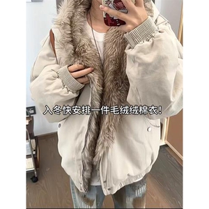 现货高品质美式高街冬季重磅硬挺短款座山雕毛领棉衣男女加厚外套图片