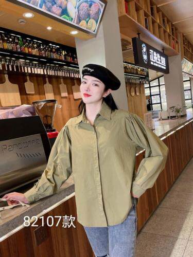 红嘴鹰 HZHZY60121253