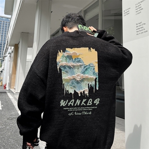 特P55控98高品秋冬季破洞毛衣男复古慵懒风针织衫毛衣外套MYP3333