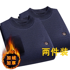 蓝灰色+蓝灰色