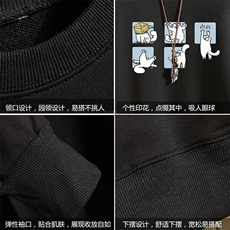 S6097-P35加绒-P40秋季圆领卫衣男大码韩版宽松长袖外套男，男装卫衣，电商A040A