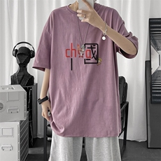 紫色