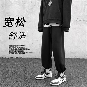 2023秋冬卫裤高弹健康布聚酯纤维WK01-1特批23，男装休闲裤，星座718-1