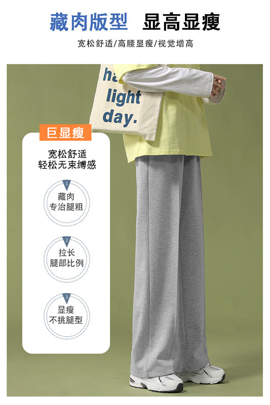 2023秋冬卫裤高弹健康布聚酯纤维WK70-1特批：25,男装休闲裤,星座718-1