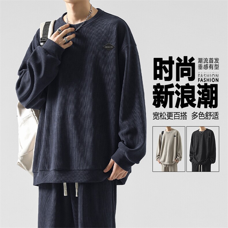 美式重磅圆领套头卫衣休闲潮牌舒适垂感卫衣男TW992-特批-53,男装T恤,星座718