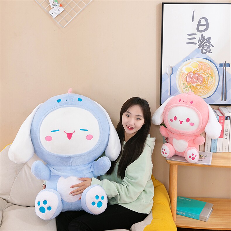 小懒猪毛绒玩具 变身玉狗狗
