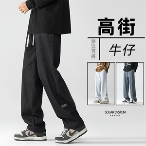 百搭重磅坠感牛仔裤男直筒宽松潮牌牛仔裤 K826-特批37加绒特批47图片