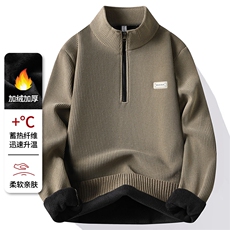 钱多多半拉链加绒加厚卫衣秋冬季一体绒保暖长袖T恤男7192-P45元，男装T恤，星座1706