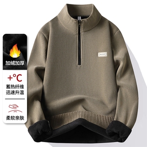 钱多多半拉链加绒加厚卫衣秋冬季一体绒保暖长袖T恤男 7192-P45元图片