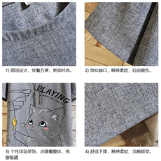 ZT71129-P35风复古亚短袖男t恤男半袖砖墙控48，男装T恤，电商A040A