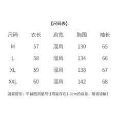 时尚小个子新款夏季SPF防晒衣女连帽薄款透气运动骑行防晒皮肤衣，女装防晒衣，悦祺