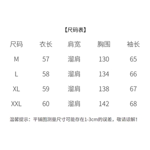 时尚小个子新款夏季SPF防晒衣女连帽薄款透气运动骑行防晒皮肤衣图片