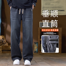 2026新款春男款直筒裤松弛感休闲裤高级感长裤百搭K6681-P52，男装休闲裤，星座610（原A335）