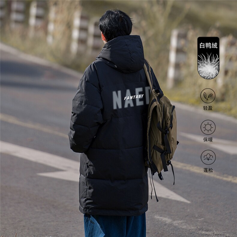 23冬季新款时尚百搭字母印花长款羽绒服YR6166P245控298图片
