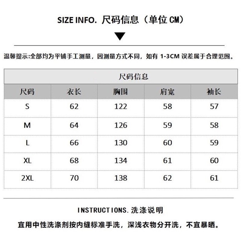 有货网图203-6F2594P59特早秋美式杜宾犬高街连帽卫衣,男装卫衣,星座203-6(原电商259)