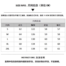 有货网图203-6F2594P59特早秋美式杜宾犬高街连帽卫衣，男装卫衣，星座203-6(原电商259)
