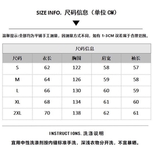 有货 网图 203-6 F2594 P59特  早秋美式杜宾犬高街连帽卫衣图片