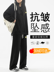 加绒加厚显高显瘦垂顺套装抗皱TZ816-常规特批98加绒特批118，男装休闲套装，星座718