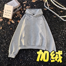 美式重磅Cleanfit复古加绒加厚刺绣连帽卫衣男女宽松休闲上衣帽衫，男装卫衣，星座506A