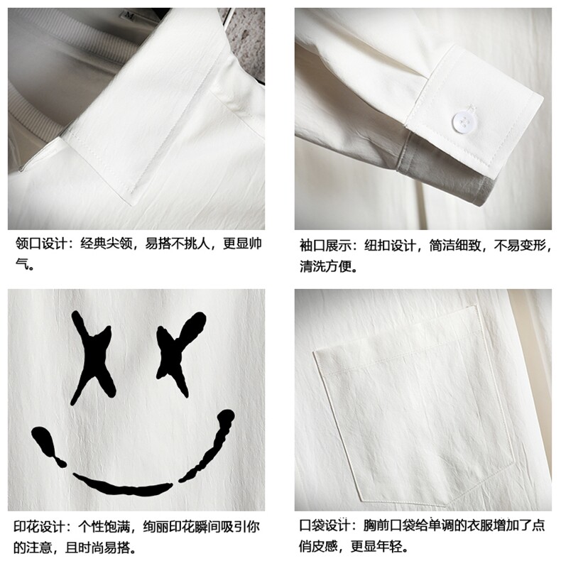 CS15190-P38加绒款-P48长袖衬衫男士大码宽松衬衣男寸衫网格,男装衬衫,电商A040A