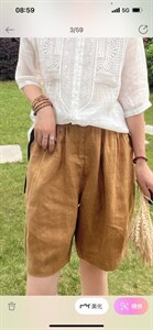 纯苎连衣裙小衫裤子裙子衬衣
时尚风
风淑女风休闲风图片