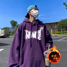 500克重磅秋冬美式加绒加厚卫衣外套DL168常规特P35绒特P40，男装卫衣，电商A486