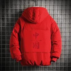 MY16198-P100加厚加绒连帽衣男大码服男面包服男网格挂拍，男装棉衣，电商A040A