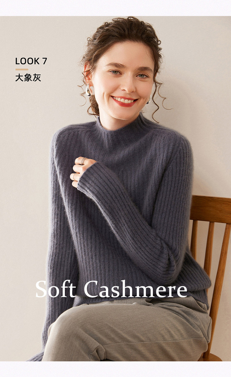 加厚抽条半高领柔软弹力长袖纯色针织衫套头上衣,针织衫/毛衣,大福羊绒