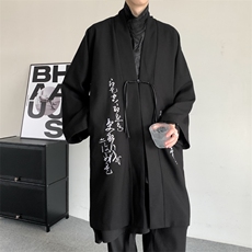 春秋新中式汉元素古装中长款书法刺绣风元素加肥加大码胖子外套，女装短外套，星座909-2（原星座717-2）