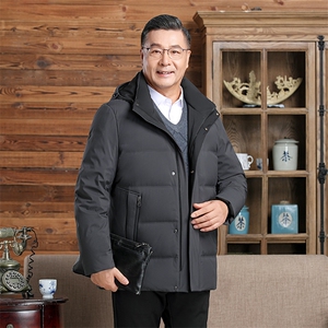 中老年羽绒服男士中长款加厚防寒中年休闲白鸭绒连帽可脱卸外套图片