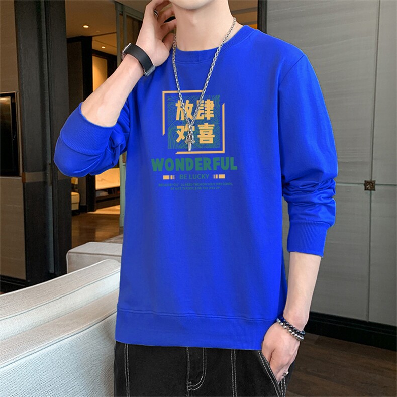 抖音直播货源一件2025春秋新款男士印花大码休闲卫衣F161,男装卫衣,星座1816-2（原1210–2）