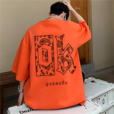 橘色