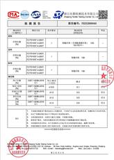 水衣源2797A款新中式提花料立体花小立领羽绒服女气质保暖外套，女装羽绒服，水衣源