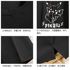 Q11078-P30春夏季七分袖t恤男大码五分袖男短袖中袖砖墙挂拍，男装T恤，电商A040A