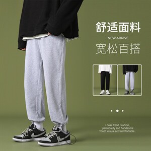 新款潮牌春季青少年小脚宽松舒适男士休闲长裤CYKZ2101-P35图片