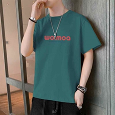 绿色