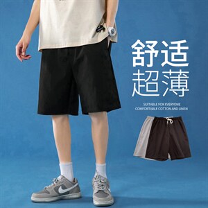 K208 P20 蓝底 休闲港风百搭宽松纯色五分裤学生情侣沙滩裤夏装图片