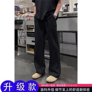 大码胖mm运动裤女2025春季新款小个子阔腿裤窄版直筒香蕉休闲卫裤图片