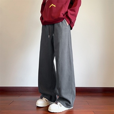 深灰色