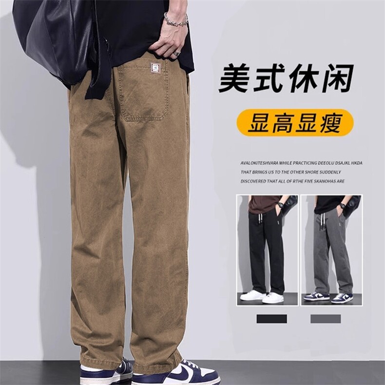 夏休闲裤男士薄款宽松大码速干运动休闲裤潮百搭直筒裤子MK06P28,男装休闲裤,星座1013-5