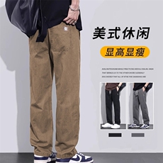夏休闲裤男士薄款宽松大码速干运动休闲裤潮百搭直筒裤子MK06P28，男装休闲裤，星座1013-5